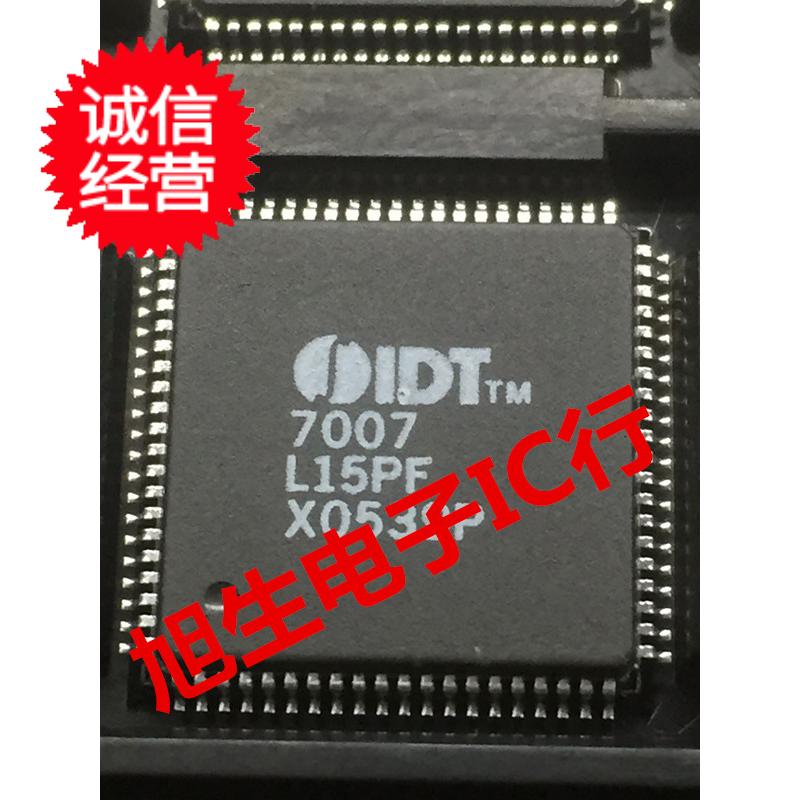 IDT7007L55PFI IDT7007L25PFI IDT7007L45PFI 全新原装 现货库存