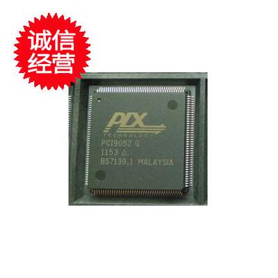 PCI9052  PCI9052G 现货库存 质量保证 包上机 可直拍