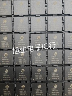 海思芯片 HI3516ARBCV100 现货库存 质量保证 安防监控液晶芯片