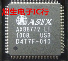 【直拍】AX88772LF 全新原装 现货库存