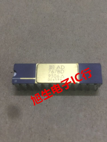 AD767BD 原装现货 质量保证
