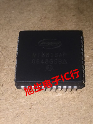 MT8816AP MT8816 原装现货 质量保证