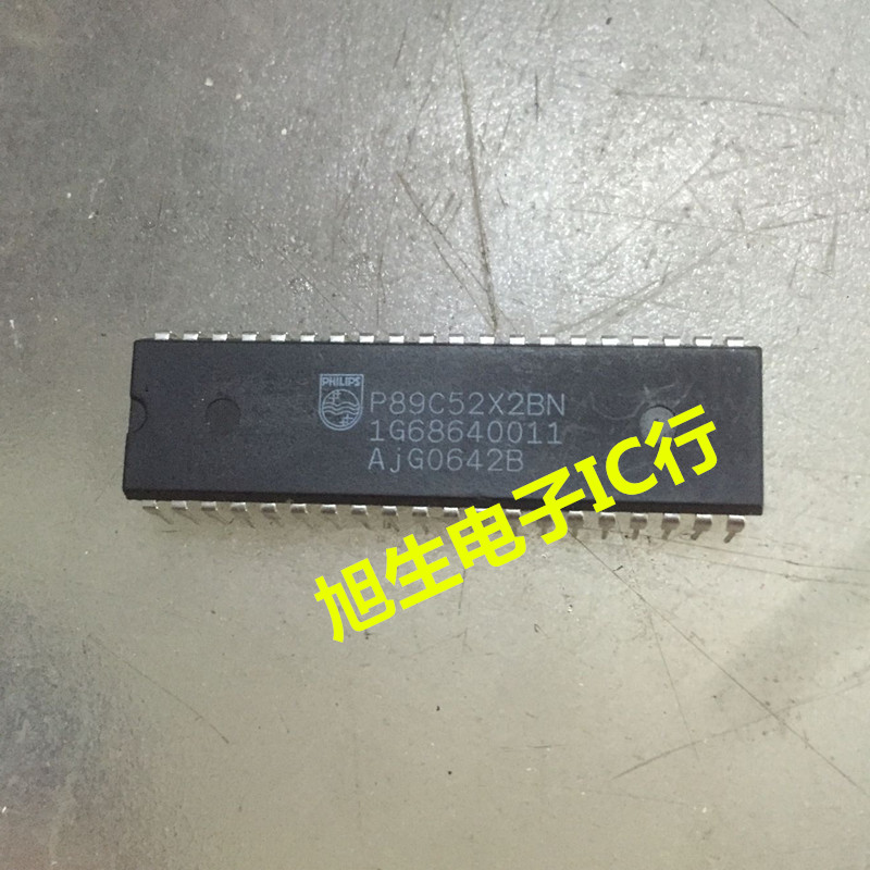 P89C52X2BN P89C51X2BN 现货库存 质量保证 测好包上机