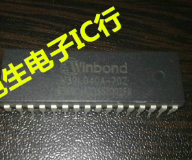 W39L040A-70Z W39L040A-70  DIP32P现货库存