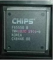 F65550B QFP208 现货库存 可直拍