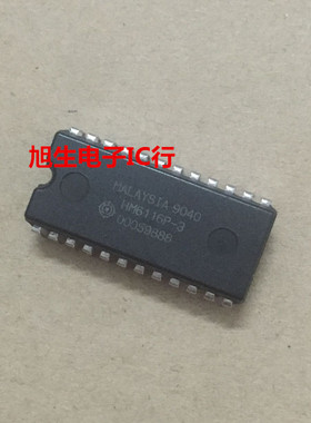 HM6116LP-2 HM6116LP-3 HM6116ALP-3 HM6116P-3质量保证 可直拍