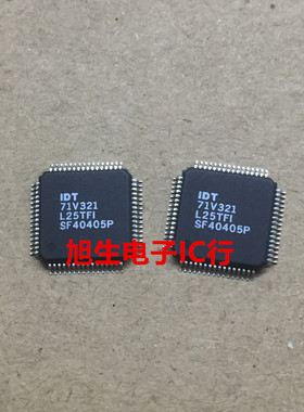 【全新直拍】IDT71V321L25TFI IDT71V321S55PF IDT71V321L55TF