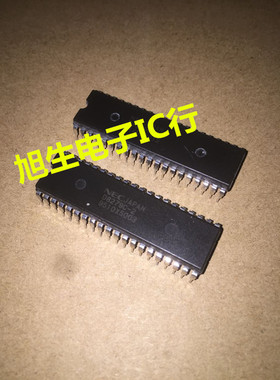 D8279C-2 D8279-5 D8279 现货库存 质量保证 测好包上机