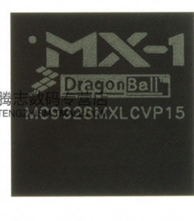 MC9328MXLDVP15BGA现货库存