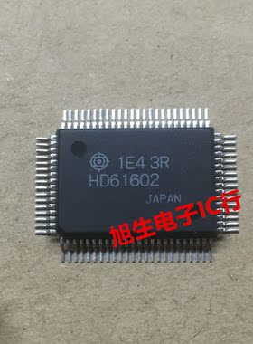 HD61602 全新原装 现货库存