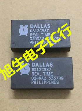 DS12C887 DS12C887+ DS12887 原装正品保质量 DALLAS进口时钟芯片