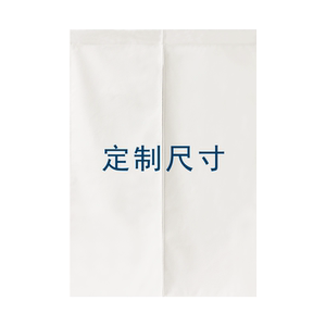 布艺厨房帘门帘定制免打孔