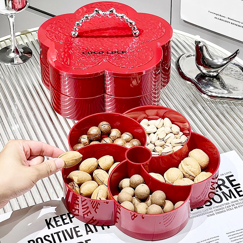 干果盘带盖分格坚果零食摆放盘