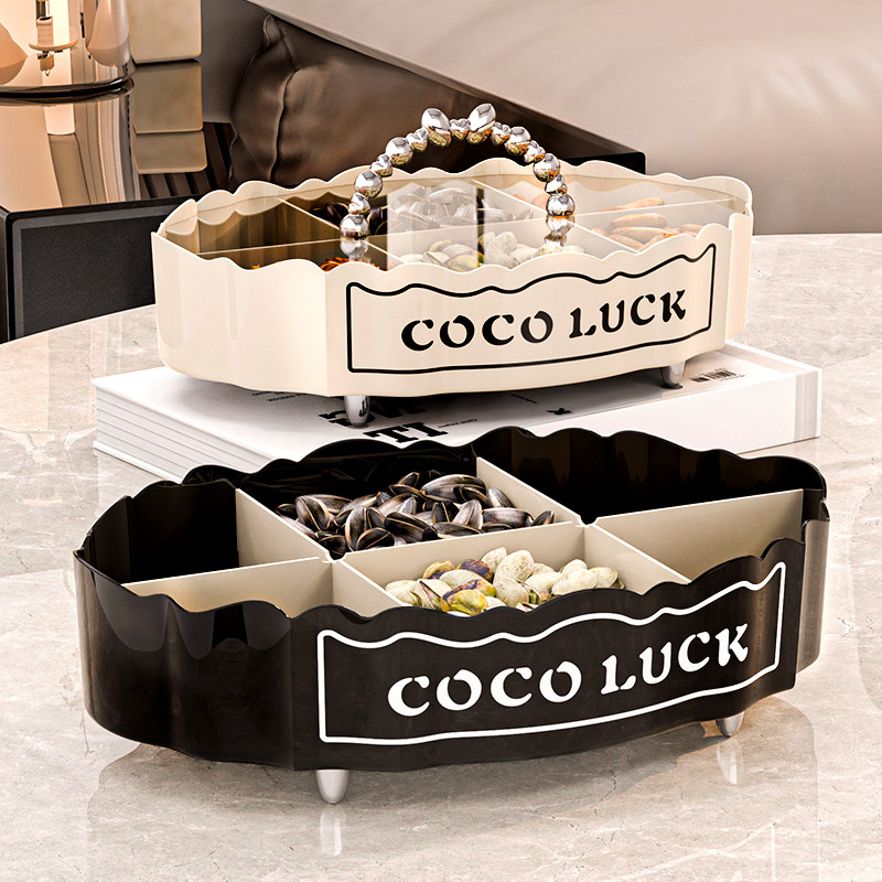 带盖果盘2025新款客厅茶几分格糖果盒零食干果摆放盘坚果收纳盒,餐饮具,果盆/果盘/果篮,淘宝优惠券,粉丝福利购,淘宝优惠卷