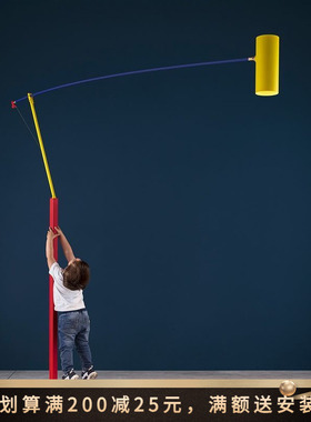 展厅Catellani Smith Ettorino书桌台灯北欧彩色客厅沙发售楼处落