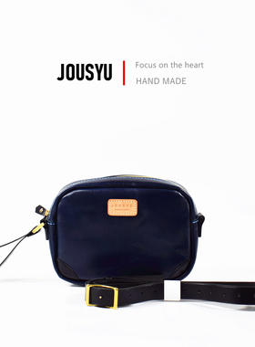 植鞣牛皮手工斜挎包手提两用男女通用简约原创小众设计包JOUSYU