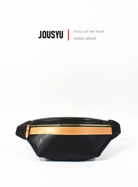 JOUSYU秋实余原创小众品牌植鞣牛皮手工胸包男女通用款休闲运动百