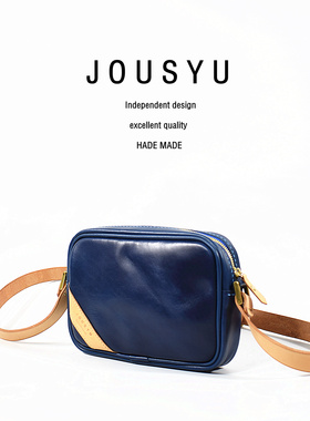 手工包JOUSYU斜挎单肩邮差包手包两用植鞣牛皮休闲小众原创复古