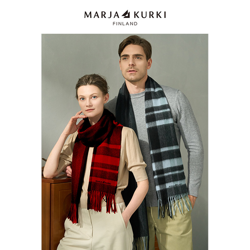 MARJAKURKI玛丽亚古琦英伦格子围巾情侣款双面羊毛羊绒围巾女冬季