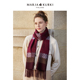 MARJAKURKI玛丽亚古琦红色羊毛围巾冬季 女高级感羊绒围巾男礼盒装
