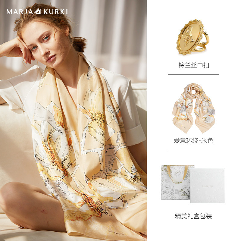 MARJAKURKI玛丽亚古琦法国进口丝巾披肩外搭丝巾扣套装节日礼物