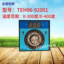 New South oven temperature controller teh96-92001 temperature controller temperature controller temperature control meter temperature regulation