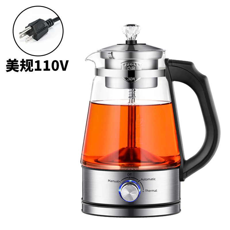 110V美规跨境全自动家用煮茶器蒸汽喷淋煮黑茶壶玻璃电茶壶咖啡壶