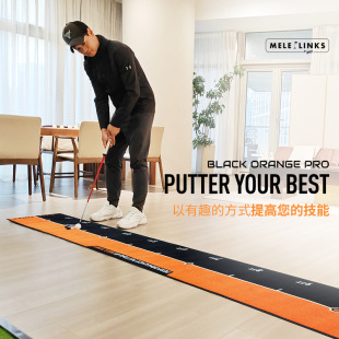 MELELINKS高尔夫3.6米推杆毯 室内推杆练习器 果岭推杆垫现货厂家