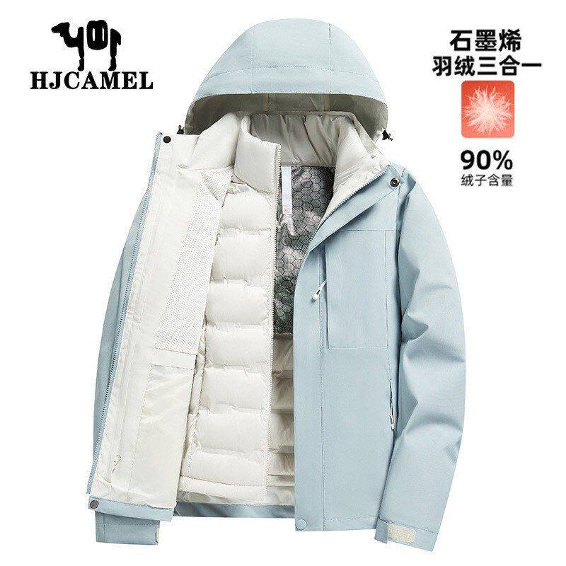 骆驼HJCAMEL 羽绒户外冲锋衣三合一可拆卸防风防水旅行登山服外套