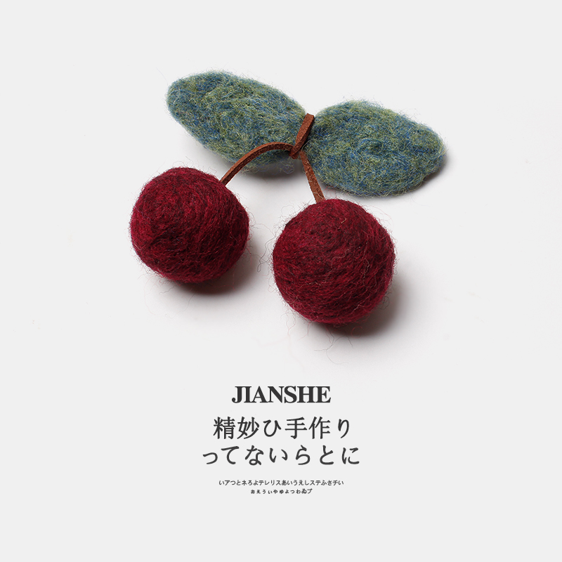 可爱手工羊毛毡樱桃发夹秋冬新款