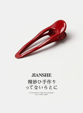 韩国红色发夹边夹女2025新款少女短发侧边刘海夹前额鸭嘴夹子发卡