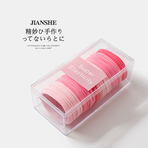 高弹力无痕橡皮筋女扎头发绳马尾