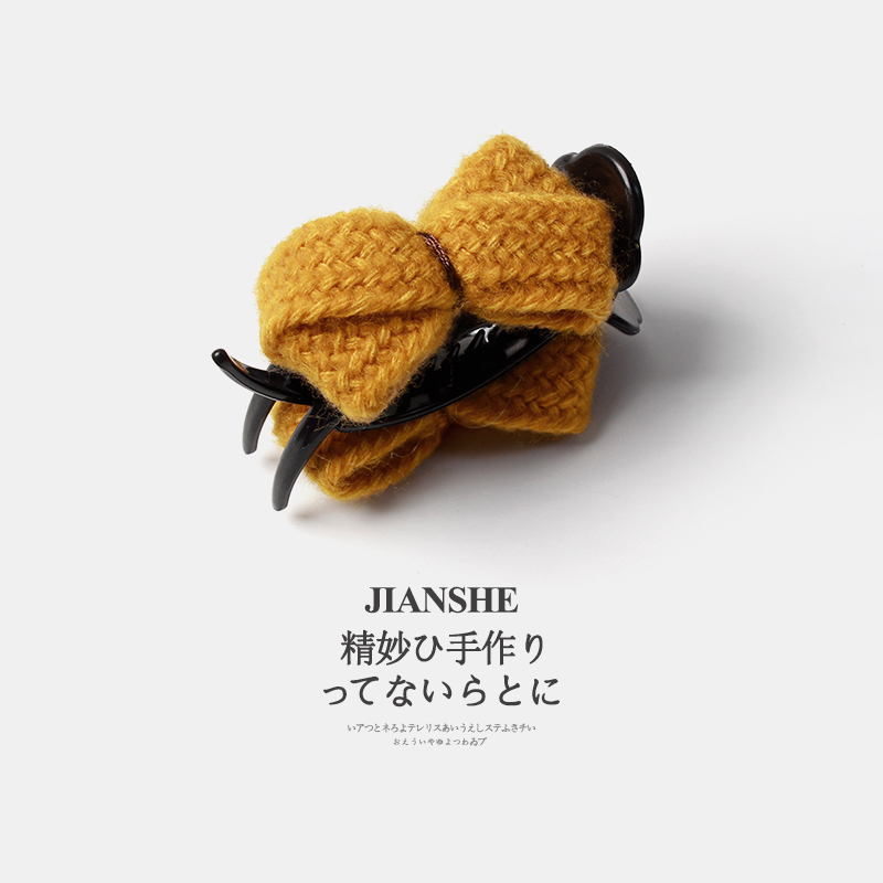 秋冬温柔针织蝴蝶结丸子头抓夹女