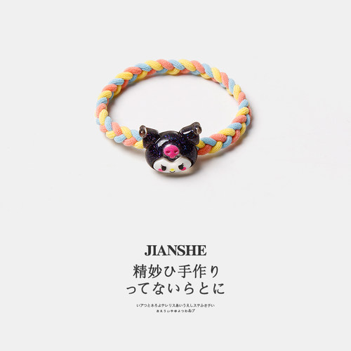 儿童可爱卡通编织发绳女童扎头绳