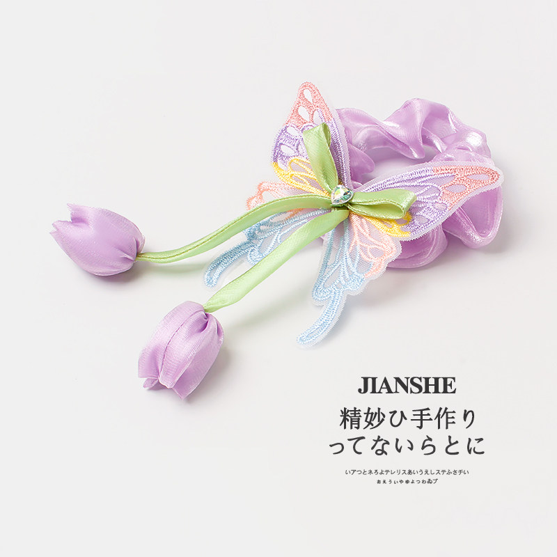 儿童超仙郁金香蝴蝶大肠发圈女童扎头发皮筋女孩扎丸子头头绳发绳