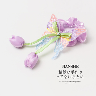 儿童超仙郁金香蝴蝶大肠发圈女童扎头发皮筋女孩扎丸子头头绳发绳