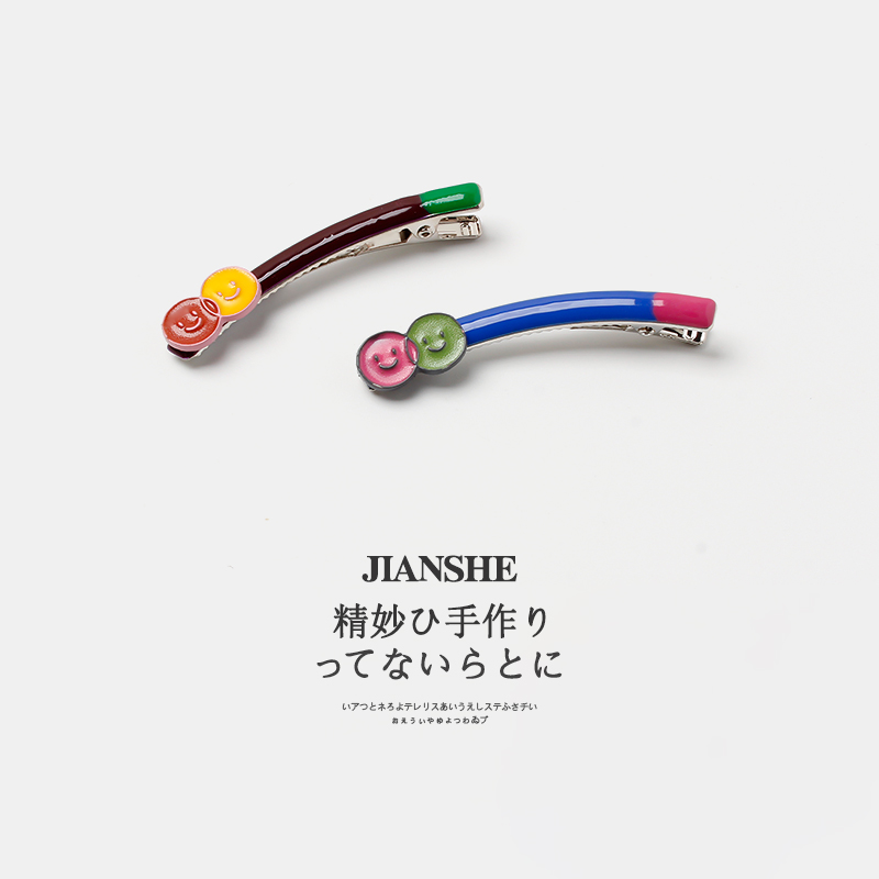 韩国彩色笑脸发夹女时尚彩色新款