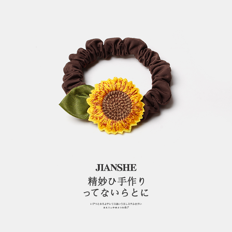 森系向日葵发圈高级感气质发绳女