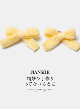 软糯针织毛线蝴蝶结发夹少女可爱侧边夹甜美刘海夹鸭嘴夹发卡头饰