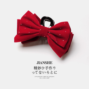 丝绒点钻蝴蝶结抓夹女高级感公主头大号鲨鱼夹后脑勺盘发夹子发卡