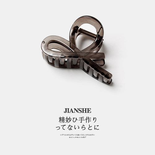 高级感简约百搭半扎发抓夹2024新