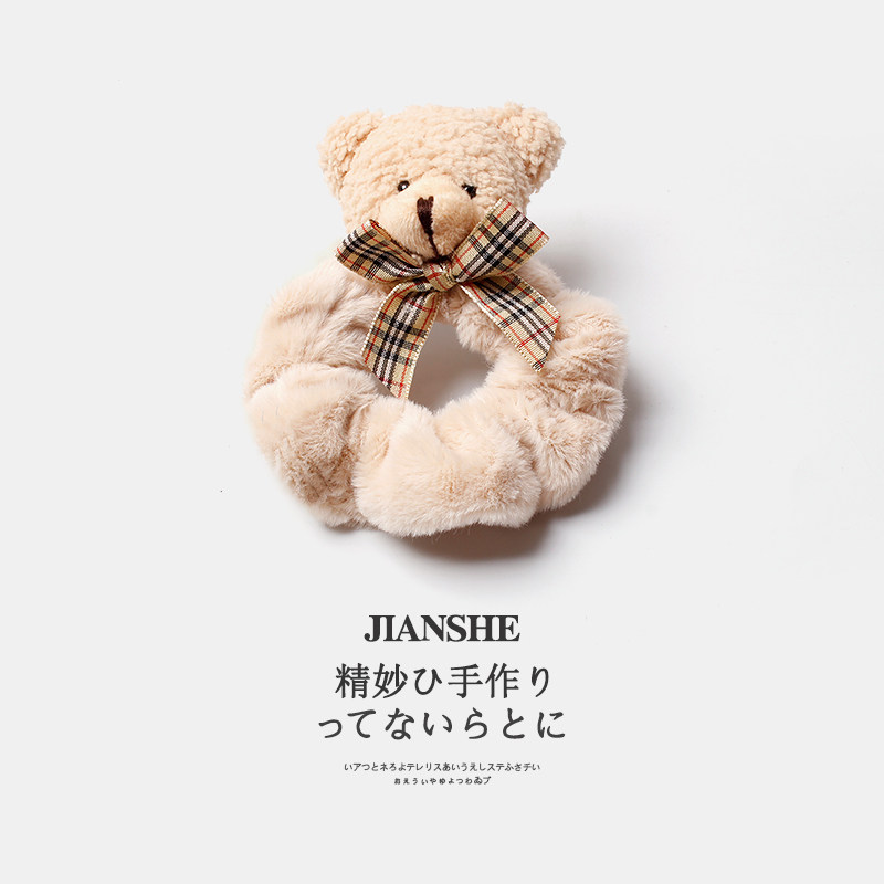 秋冬可爱小熊小兔头绳少女甜美毛绒大肠发圈扎头发橡皮筋马尾发绳,饰品/流行首饰/时尚饰品新,发饰,淘宝优惠券,粉丝福利购,淘宝优惠卷