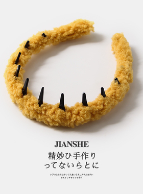 时髦秋冬高颅顶毛绒齿梳发箍女新款高级感发卡日常戴洗脸压发头箍