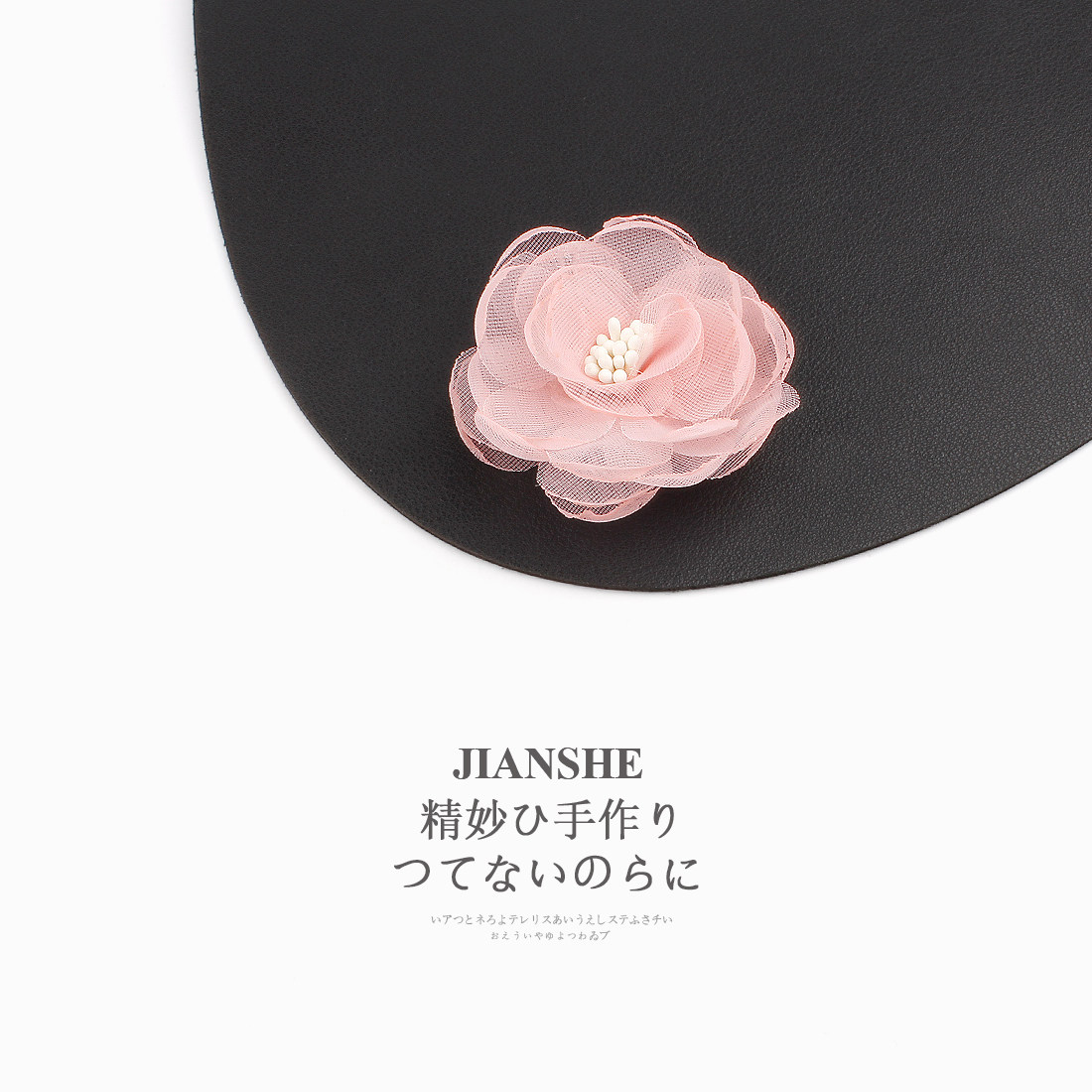 甜美粉色山茶花发夹少女可爱百搭侧边刘海夹超仙鸭嘴夹发子卡头饰