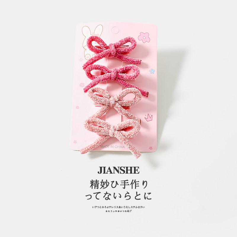 韩国儿童丝绒蝴蝶结发夹女宝宝碎发侧边夹女童洋气刘海夹发卡发饰