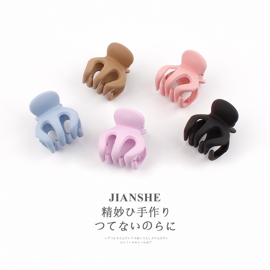 迷你小号抓夹发夹女网红刘海夹子