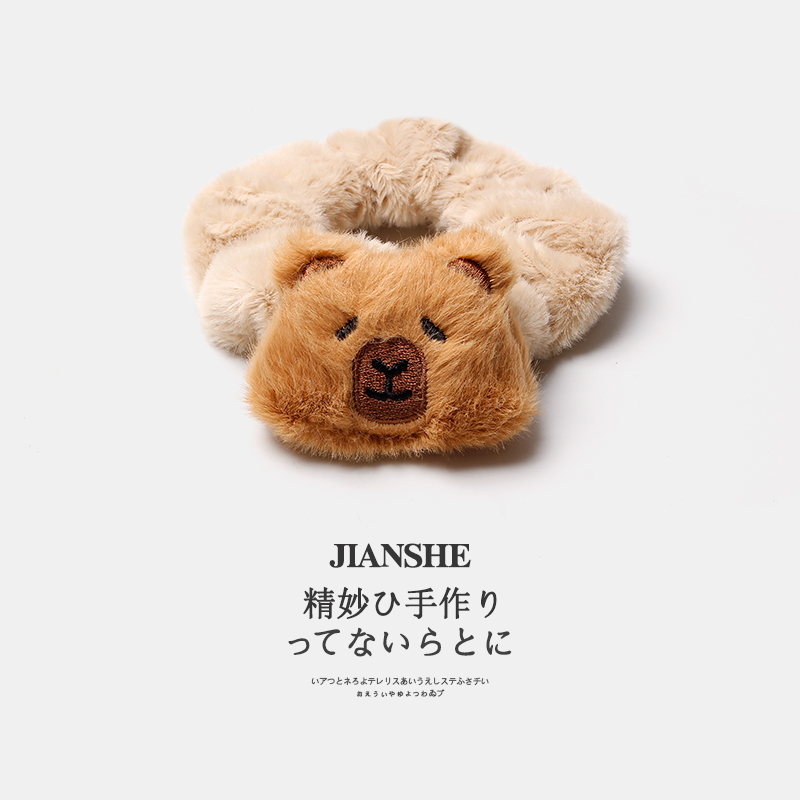 秋冬新款可爱毛绒卡皮巴拉发圈