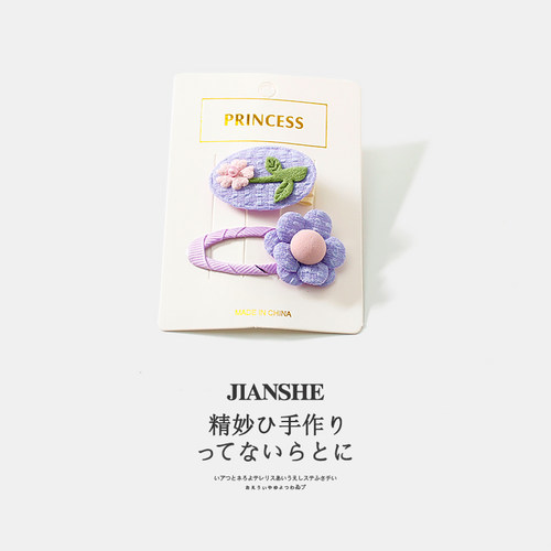 儿童发夹花朵BB夹女童刘海侧边夹