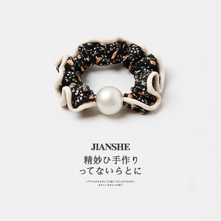 法式碎花大肠发圈2025新款珍珠花边头绳高级感绑发橡皮筋发绳头饰