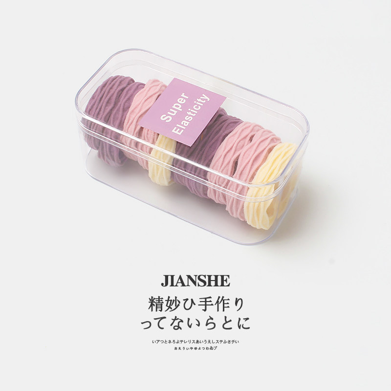 粉色盒装高弹力头绳发圈女网红不伤发高马尾发绳2025新款扎发皮筋,饰品/流行首饰/时尚饰品新,发饰,淘宝优惠券,粉丝福利购,淘宝优惠卷